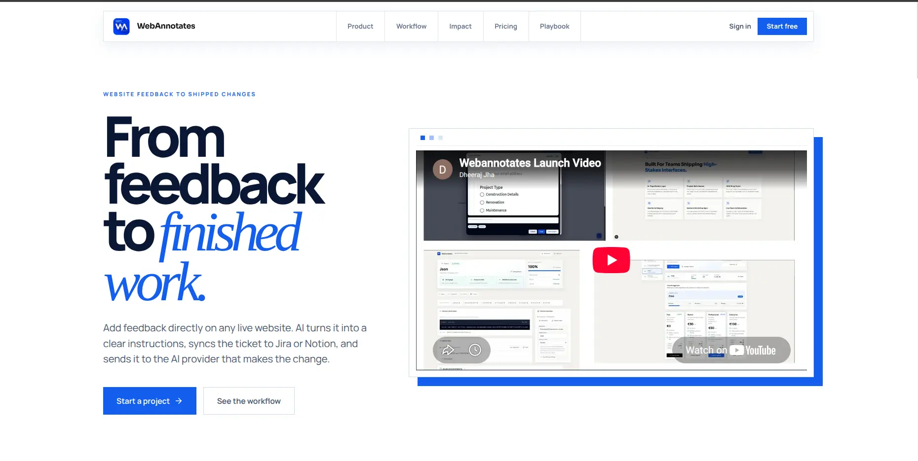Website feedback to shipped changes, from feedback to finished work